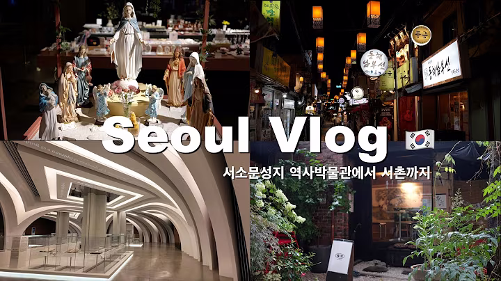 Dandelion Vlog Seoul museum and Seochon travel video thumbnail